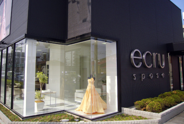 エクリュスポーゼ高崎店