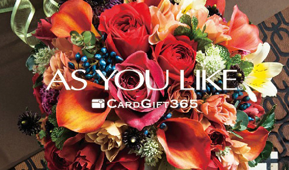 オンラインギフト事業こだわり①